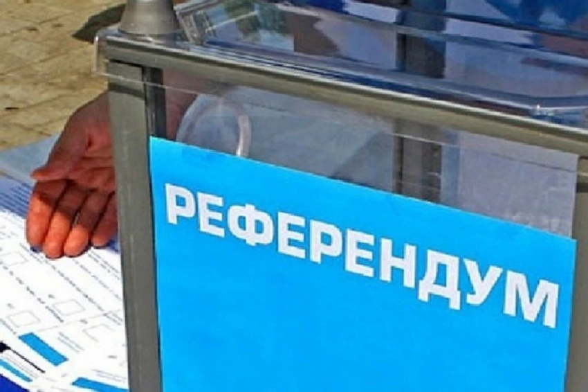 ЛНР открыла приёмную штаба референдума о вхождении в состана России