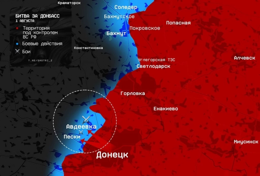 TG «Иди и смотри»: союзные силы ВС РФ и НМ ДНР наступают в районе Авдеевки