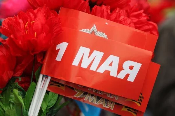 Майские праздники в 2023 году: как отдыхаем и сколько дней будем праздновать Первомай и День Победы