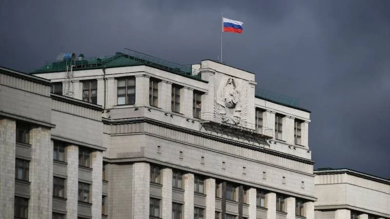 Закон о пожизненном заключении за госизмену, будет ли принят Государственной Думой Российской Федерации в 2023 году
