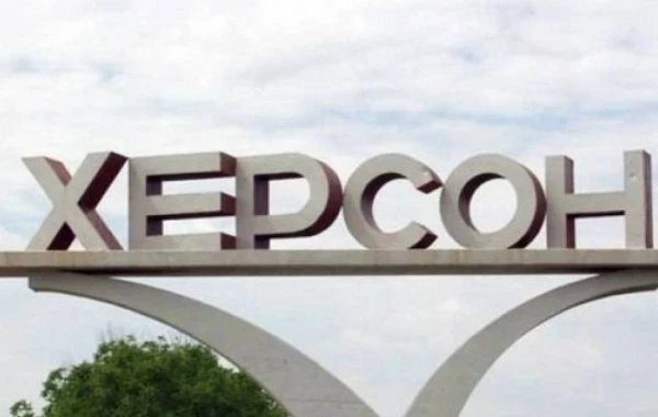 Херсон сегодня, 8 апреля 2023 года, последние новости: ситуация в Херсонской области на текущий момент, что происходит сейчас, 08.04.2023