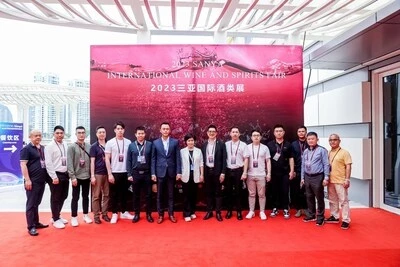 Завершилась яхтенная выставка и выставка крепких спиртных напитков Boating Sanya & Sanya International Wine 2023  