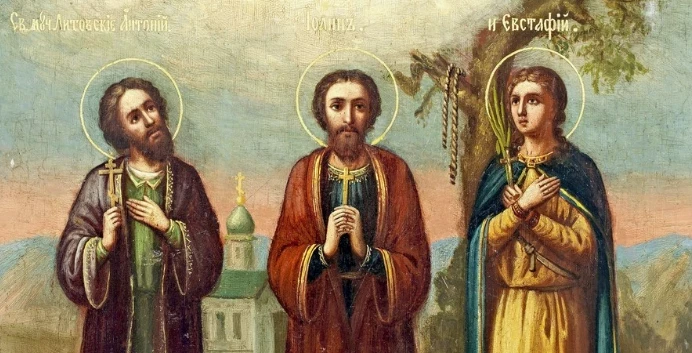 Память святых мучеников Виленских почитаются церковью 27 апреля 2023 года за их стойкость духа и любовь к Христу