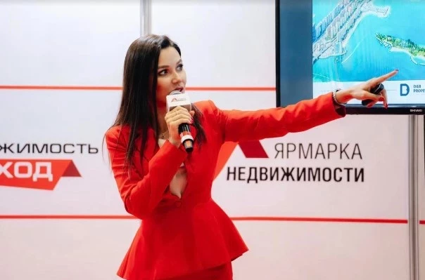 России прошло роад-шоу крупнейшего агентства недвижимости Дубая D&B Properties