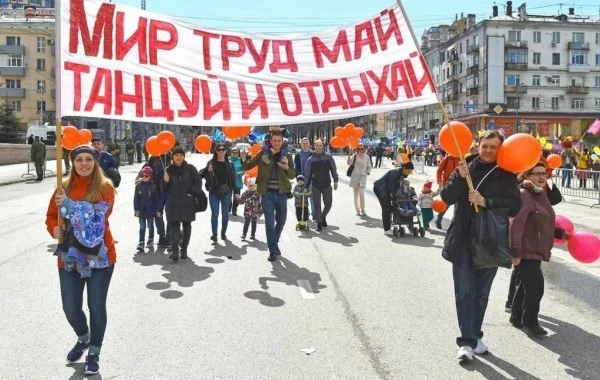 Выходные в мае с 1 по 9 число или нет: как будем отдыхать на майские праздники в 2023 году, какое решение приняли власти о выходных