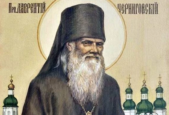 Пророчество старца Лаврентия Черниговского о России и Украине: что сказано в найденных архивах священнослужителя