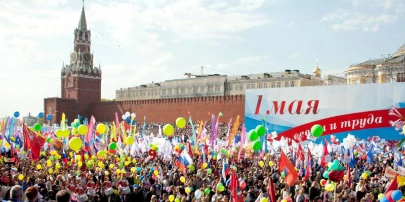 Лозунги на 1 мая 2023 года, а также речевки и слоганы, которые можно озвучивать как на мероприятиях, так и для поздравлений