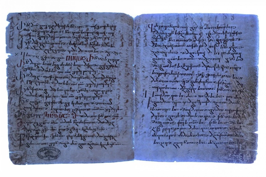Обнаружен фрагмент перевода Нового Завета 1750-летней давности