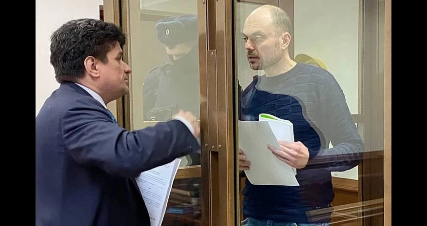 Закон о пожизненном заключении за госизмену: будет ли принят в ближайшее время, что говорит один из авторов