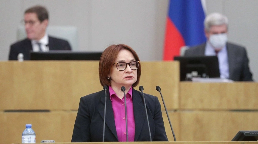 Председатель ЦБ Набиуллина: в репатриации валютной выручки нет необходимости