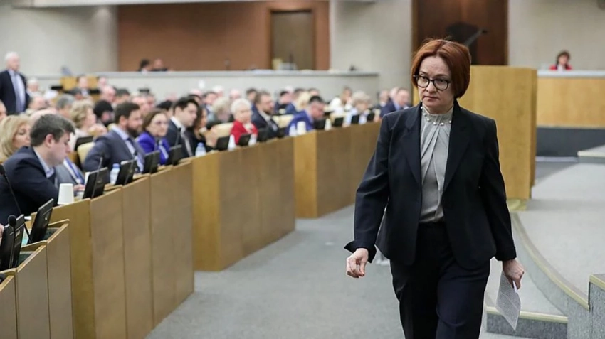 Набиуллина назвала антикризисные меры мощным лекарством с побочными эффектами