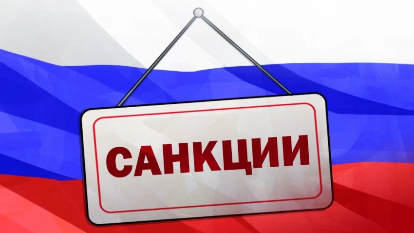 The Daily Reckoning: санкции против России стали выстрелом в ногу для США