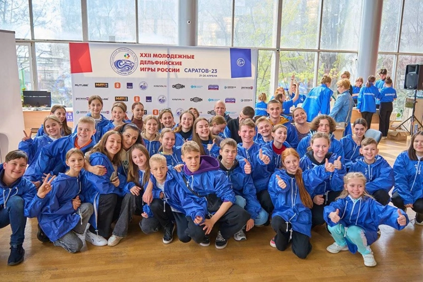 Стартовали XXII молодежные Дельфийские игры России