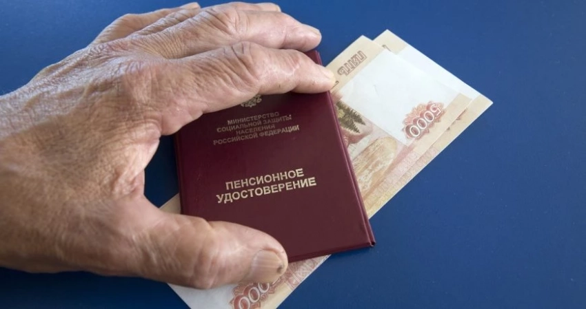 Кто из пенсионеров получит доплаты от 7 до 30 тысяч рублей в мае 2023 года, что об этом известно