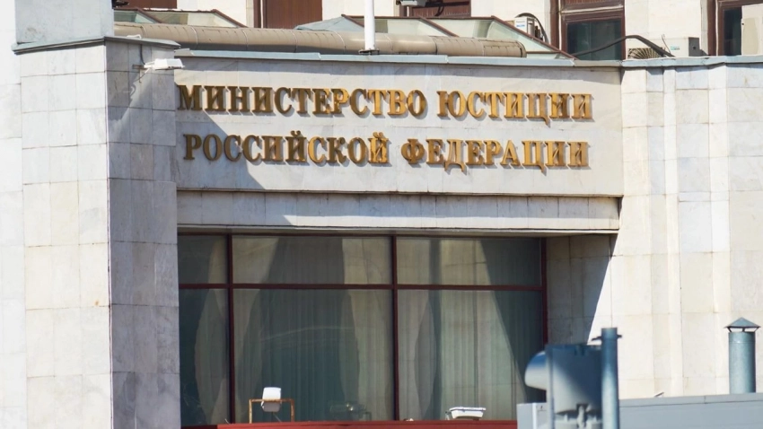 Минюст России внес Христо Грозева в список иностранных агентов