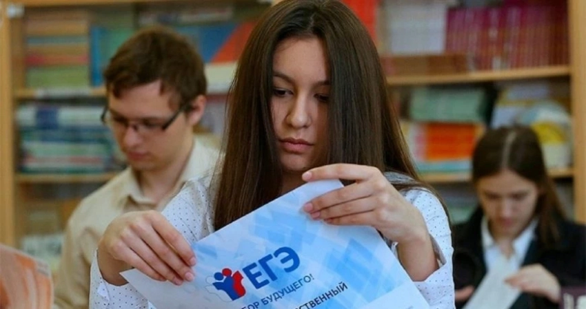 Все нововведения для выпускников на ЕГЭ-2023: точное расписание, добавили день математики, как подготовиться и какие есть варианты