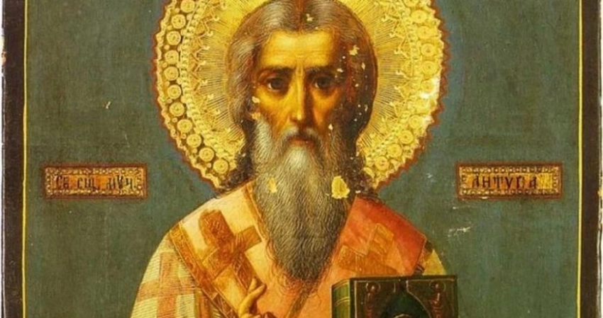 Какой церковный праздник отмечается сегодня, 24 апреля 2023 года, каким святым молятся, что запрещено делать в этот день