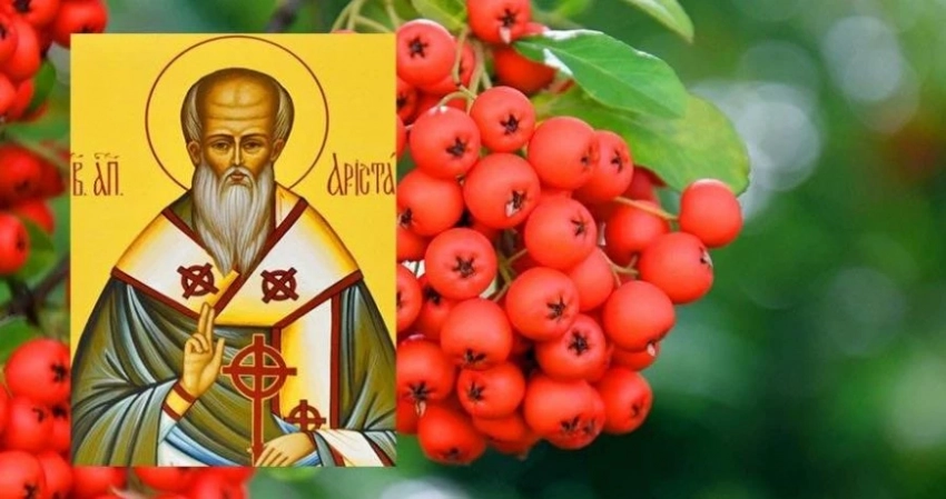 Какой церковный праздник отмечается сегодня, 28 апреля 2023 года, каким святым молятся, что запрещено делать в этот день