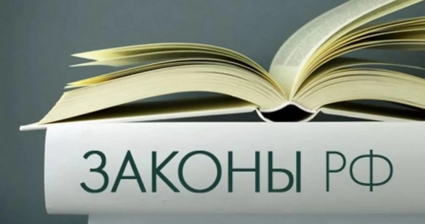 Что изменится в жизни россиян с 1 мая 2023 года: обзор главных нововведений в России в последний месяц весны