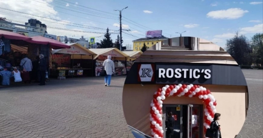 Что будет в меню Rostic’s, который заменит ресторан KFC: будут ли другие изменения от новых владельцев