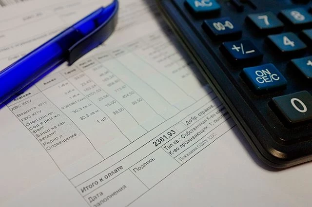 Целевой взнос в квитанции за ЖКУ: ключевые аспекты и важность его оплаты