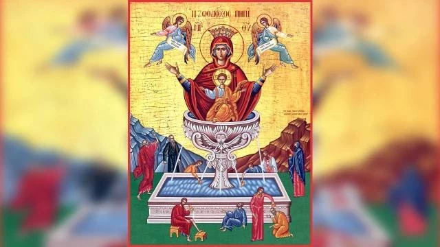 Празднование в честь чудотворной иконы Божией Матери Живоносный Источник в 2023 году выпадает на 3 мая