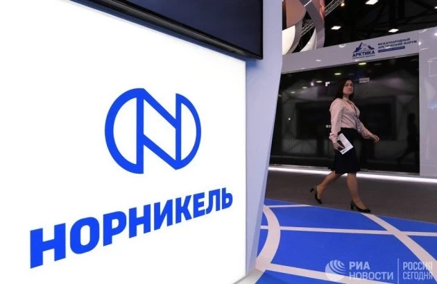 «Норникель» об изменении дивидендной политики: «Сложное решение, вызванное экстраординарными обстоятельствами»