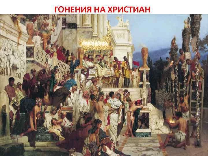 Праздник Георгия Победоносца или Юрьев день 6 мая: о чем просят святого и строгие запреты дня