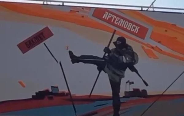 Артемовск (Бахмут) сегодня, 27.05.2023, последние новости: ВС РФ после Артемовска пойдут в наступление — Соскин, обстановка сейчас, 27 мая