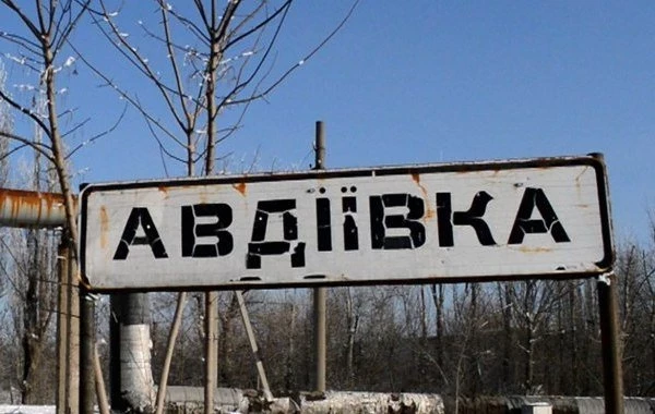 Авдеевка, Угледар, последние новости часа на 9 мая: в городах не прекращаются боевые действия обзор свежих событий на сегодня 09.05.2023
