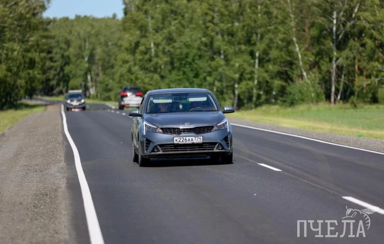 На трассе М-5 в Челябинской области перекроют движение из-за взрывных работ