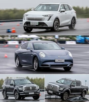 GWM проводит мероприятие «All NEV Experience Event» в сфере новых источников энергии