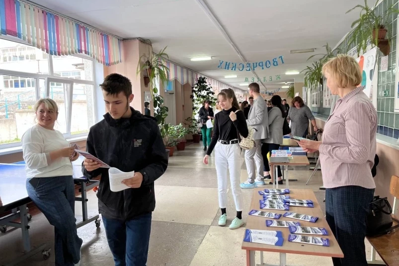 Во Владивостоке проходят профориентационные встречи для школьников выпускных классов