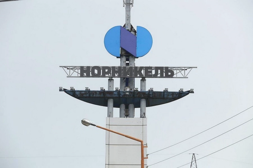 «Норникель» обнародовал итоги работы в области устойчивого развития