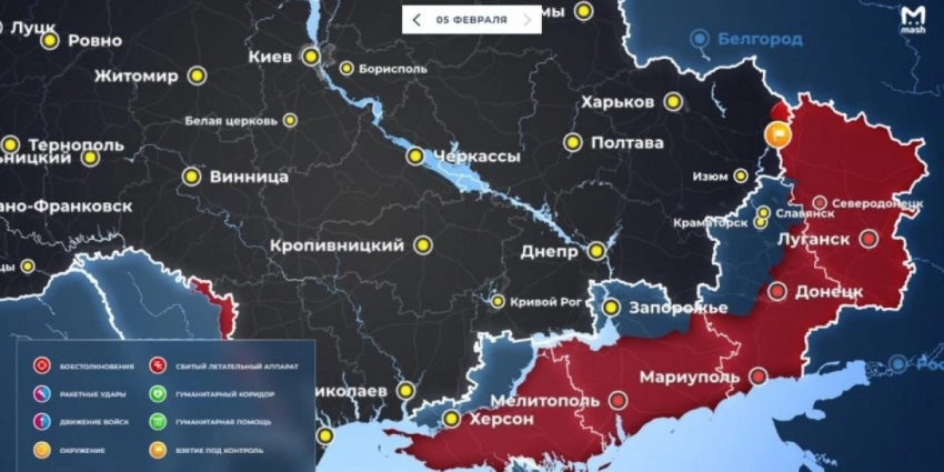 «Киев готовит провокацию в Краматорске!»: Карта боевых действий 6 февраля 2023 на Украине — последние новости фронта Донбасса сегодня, обзор событий. Итоги военной спецоперации России на Украине сейчас 06.02.2023