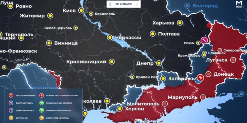 «В районе Угледара идут жаркие бои, взрывы в Запорожье!»: Украина 28 января 2023 года — Новая карта боевых действий на Украине, события и видео с фронта Донбасса, последние новости сегодня — видео Подоляка, Онуфриенко 28.01.2023