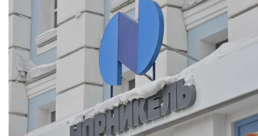 «Норникель» отказался от выплаты дивидендов за 2022 год на фоне роста чистого долга
