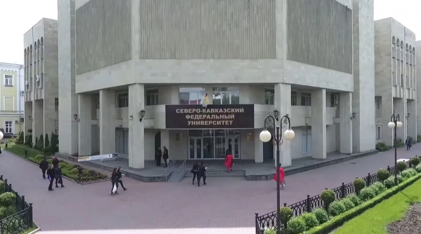 Северо-Кавказский университет начал развивать научно-образовательные проекты с Абхазией