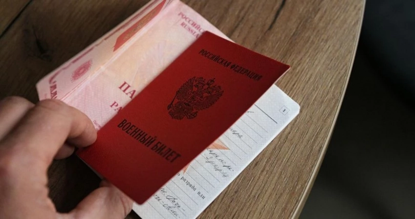 Минобороны сформирует электронные дела призывников и отправит повестку на Госуслуги: как можно обжаловать документ