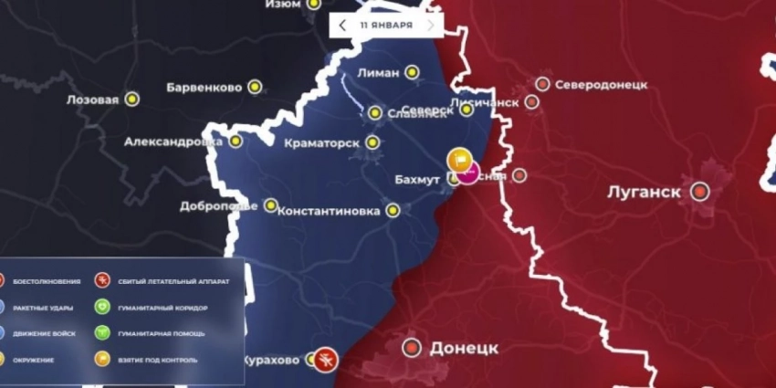 «Колоссальные потери в рядах ВСУ!»: Украина 11 января 2023 года — Новая карта боевых действий на Украине, события и видео с фронта Донбасса, последние новости сегодня — видео Подоляка, Онуфриенко 11.01.2023