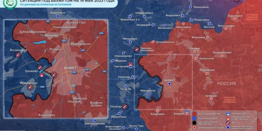 «Сообщили о провале первого этапа контрнаступления ВСУ, потеряли 37 бронемашин, сорваны две вылазки диверсантов»: Карта боевых действий 15 мая 2023 на Украине — последние новости фронта Донбасса сегодня, обзор событий. Итоги военной спецоперации России на