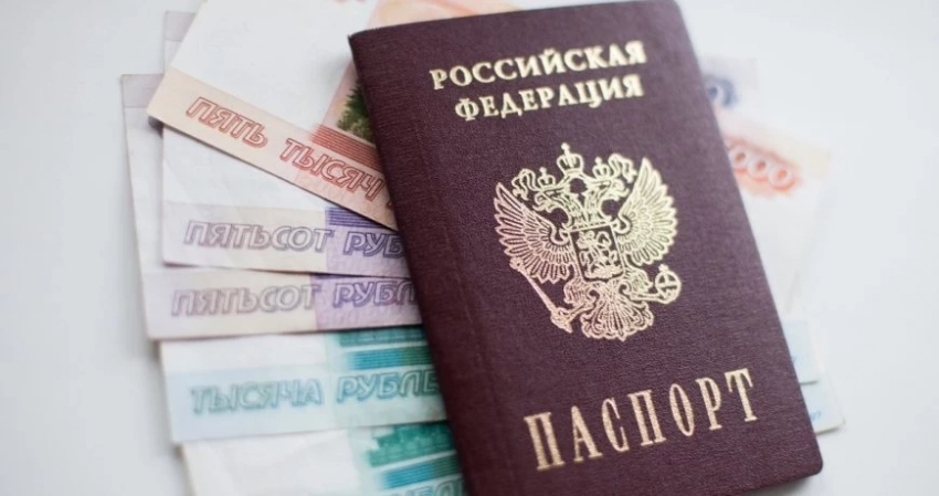 Медикам и учителям будут доплачивать до 20 тысяч рублей в месяц: в каких регионах ввели повышение выплат и каким педагогам вручат один миллион рублей