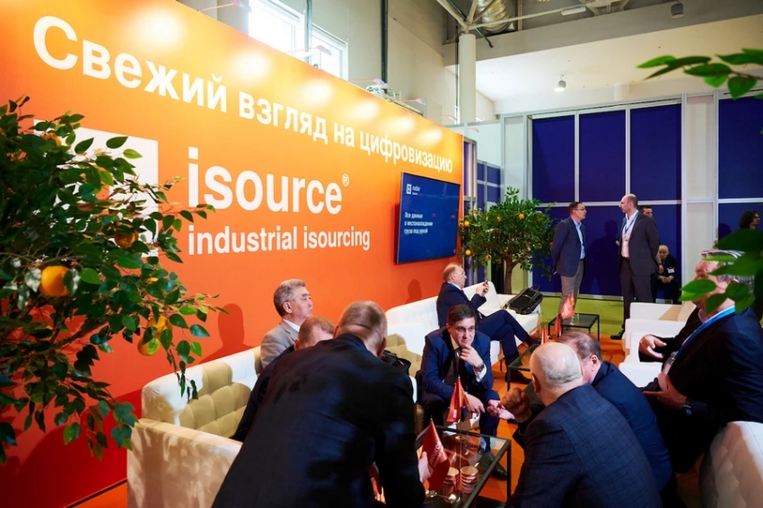 На выставке «Нефтегаз-2023» о запуске новых бизнес-направлений объявил Isource