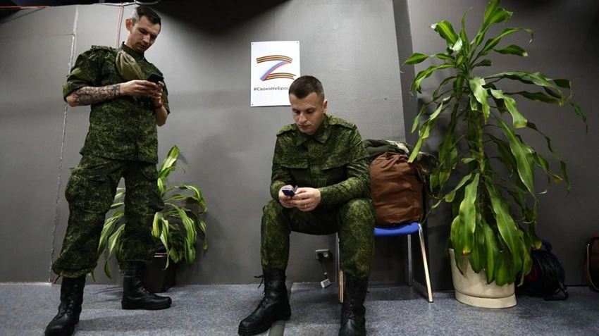 Минобороны назвало размер денежного довольствия участников СВО