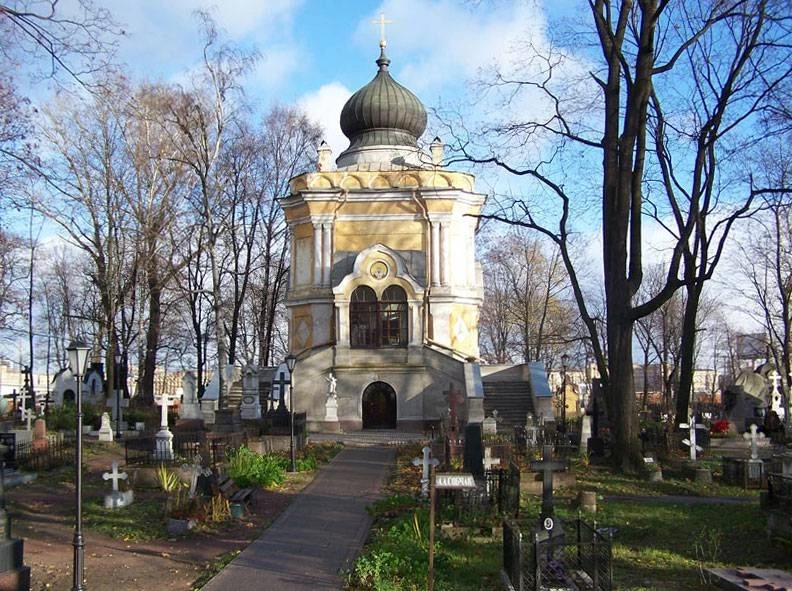 Какие молитвы читают на Духов день 13 июня 2023 года, что это за праздник