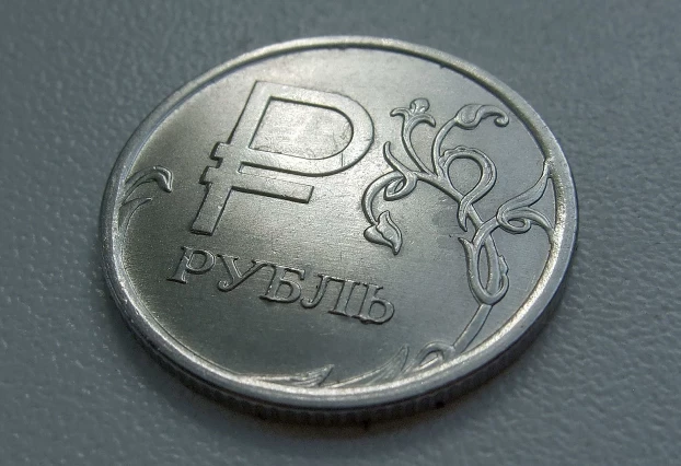 Июнь назвали опасным месяцем для курса рубля