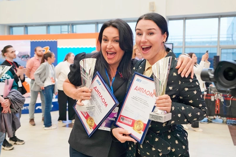 Участников премии “PRужина общества” наградили во Владивостоке