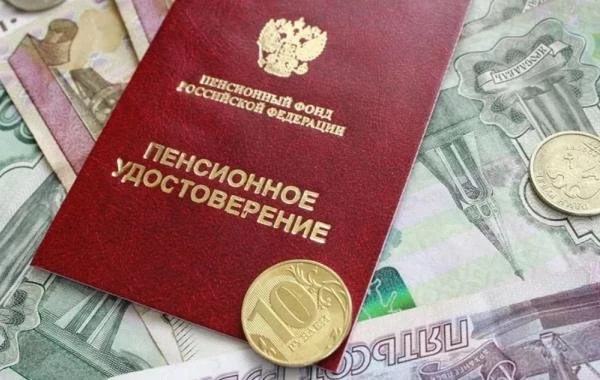 Двойные пенсии в июле 2023 года, кто получит: индексация пенсий с 1 июля — будет или нет, последние новости на сегодня, 17 июня о повышении