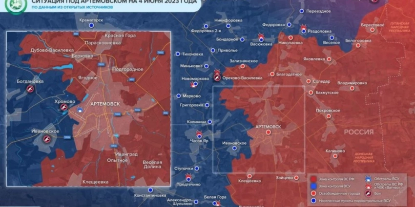 Спецоперация России на Украине 4 июня 2023: Развитие событий, комментарии военкоров и заявления первых лиц, экономика и международная реакция