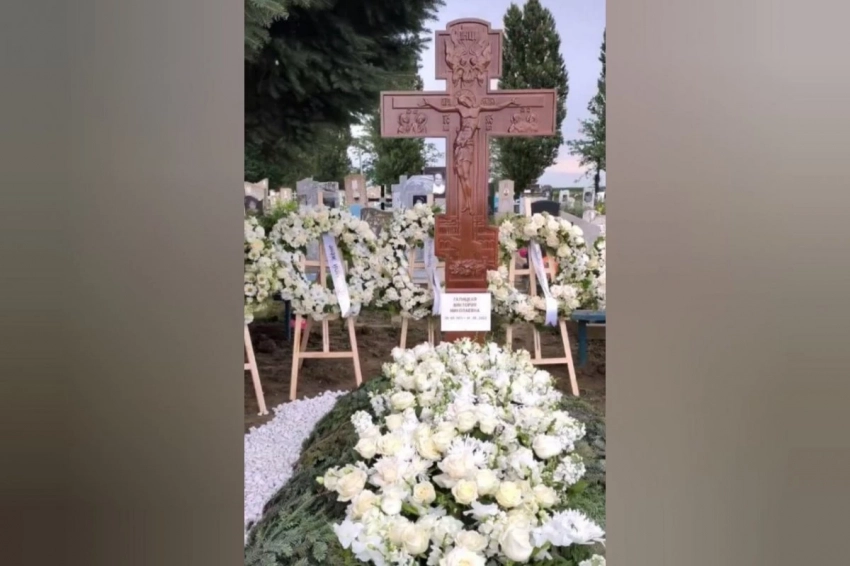 Что известно о смерти жены олигарха Галицкого, как они познакомились и почему он взял ее фамилию